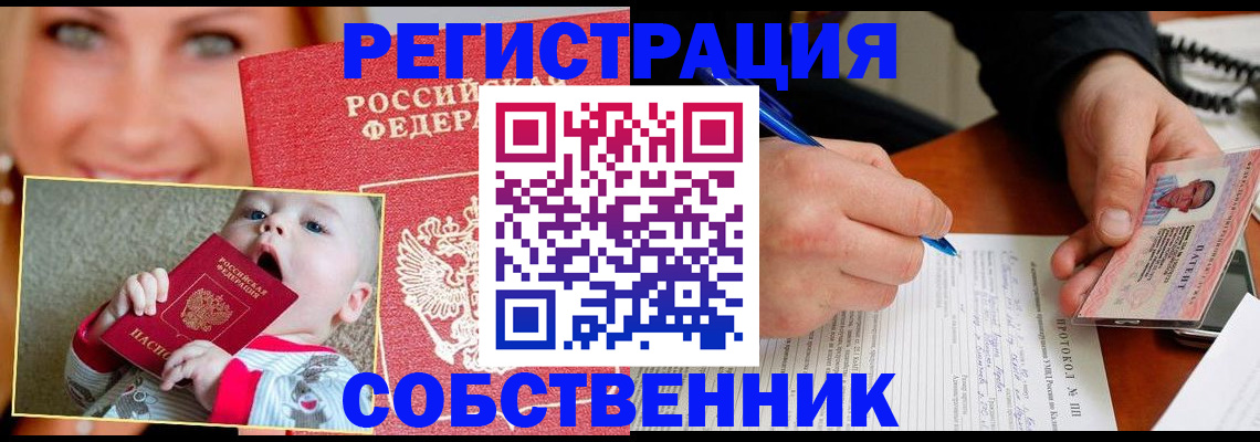 форма 3 в Волгограде